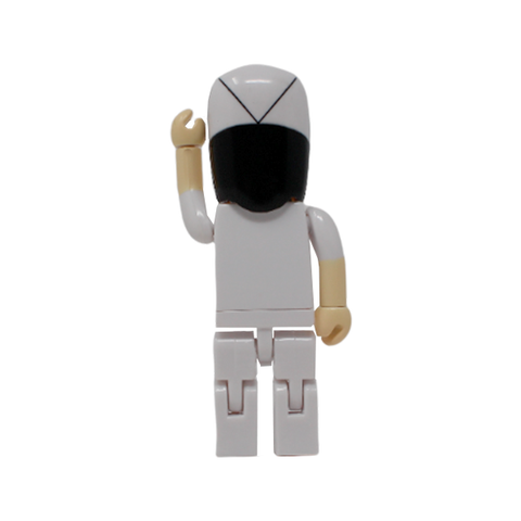 USB People Enfermera